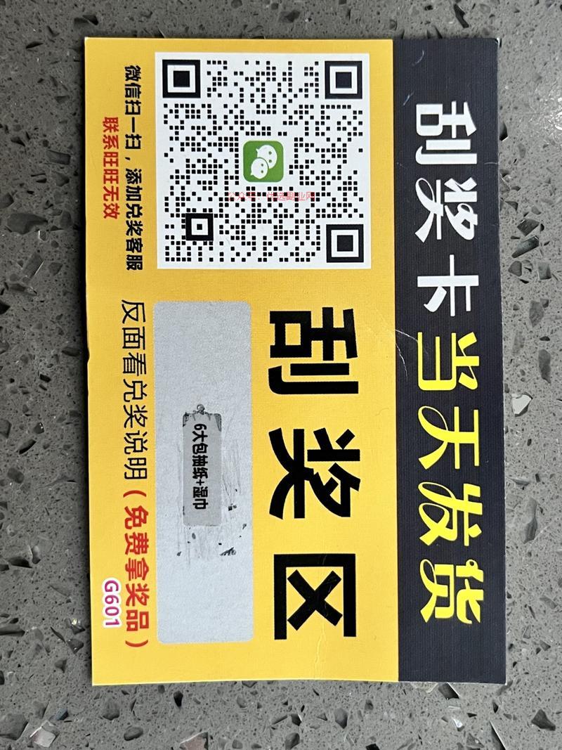 最近看到一个蛮有意思的…#情报-搞钱情报论坛-网创交流-优选副业网
